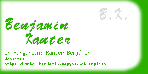 benjamin kanter business card